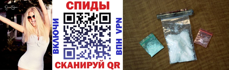 АМФЕТАМИН VHQ  где купить наркотик  Ядрин 