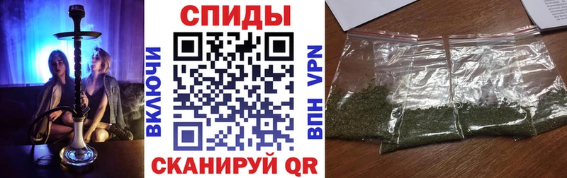наркошоп  Ядрин  БУТИРАТ оксибутират 