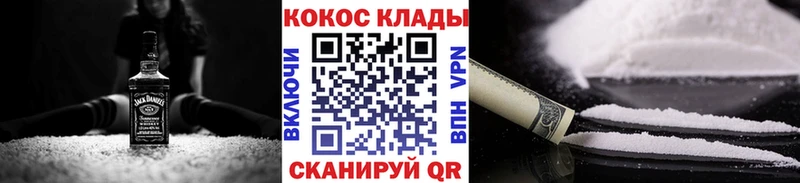 сколько стоит  Ядрин  КОКАИН Эквадор 