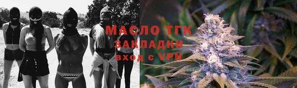 мдпв Кукмор