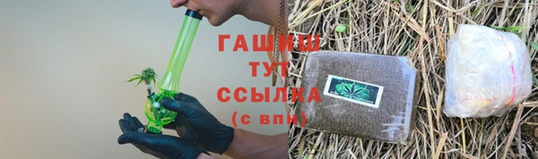 мдпв Кукмор