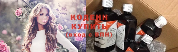 а пвп мука Пенза