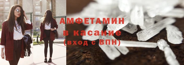 марки nbome Кулебаки