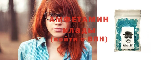 мдпв Кукмор