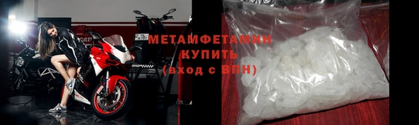 мдпв Кукмор