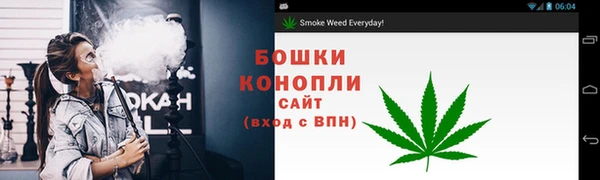 марки nbome Кулебаки