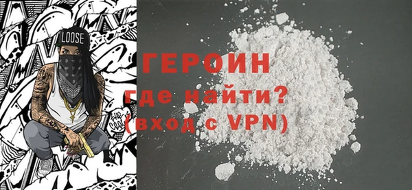 мдпв Кукмор