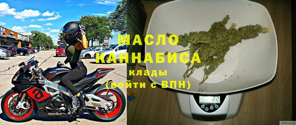 марки nbome Кулебаки