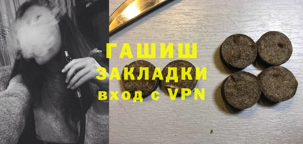 мдпв Кукмор