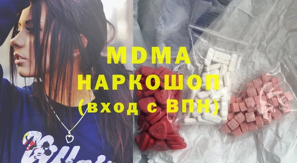 мдпв Кукмор