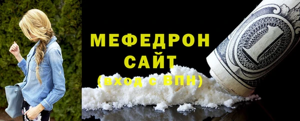 мдпв Кукмор