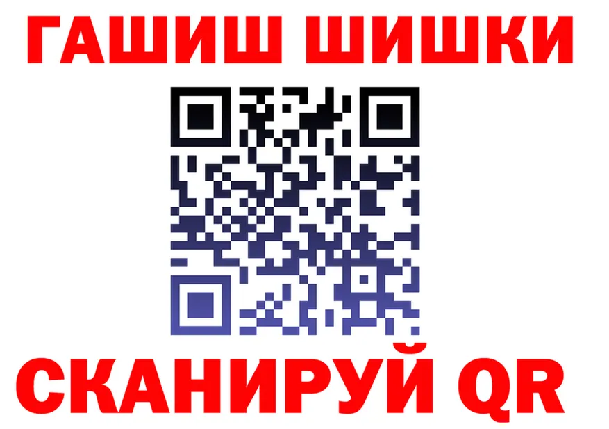 Наркота  состав Ядрин