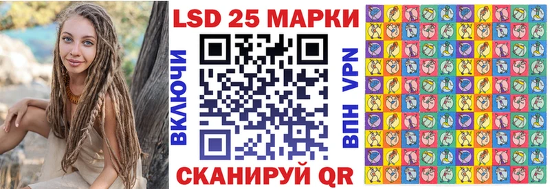 Марки N-bome 1,8мг  Ядрин 