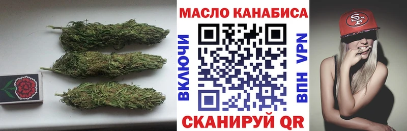 Дистиллят ТГК вейп с тгк  Ядрин 