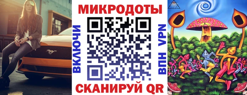 Галлюциногенные грибы ЛСД  хочу   Ядрин 
